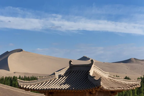 View High Dunes Desert Dunhuang China Asia — Stock Photo, Image