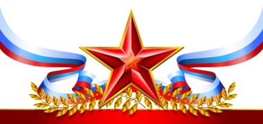 Red Star ve Rus bayrağı. Rusya'nın ulusal tatil için banner