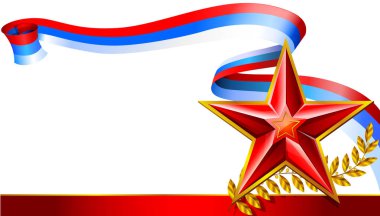 Red Star ve Rus bayrağı. Rusya'nın ulusal tatil için banner