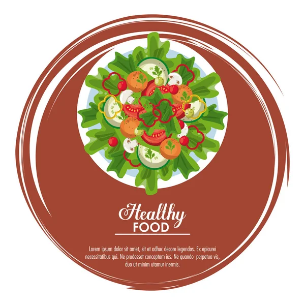 Вкусный салат здоровой пищи — стоковый вектор