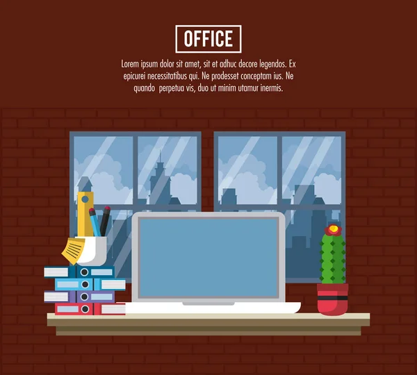 Γραφείο έννοια στο χώρο εργασίας — Διανυσματικό Αρχείο