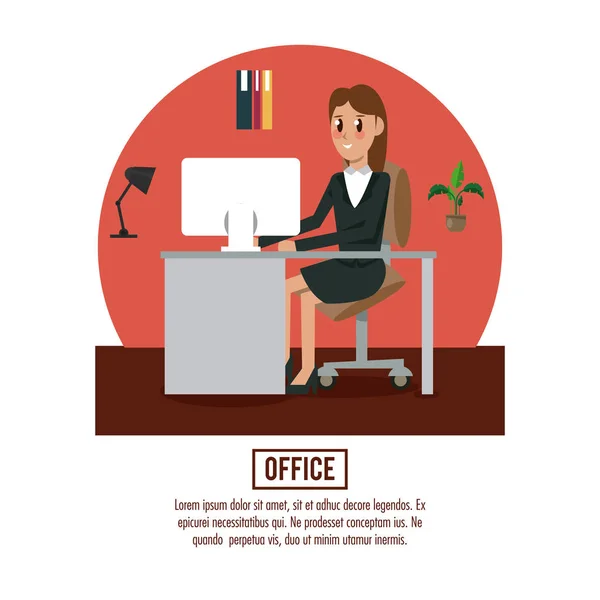 Concept de bureau en milieu de travail — Image vectorielle