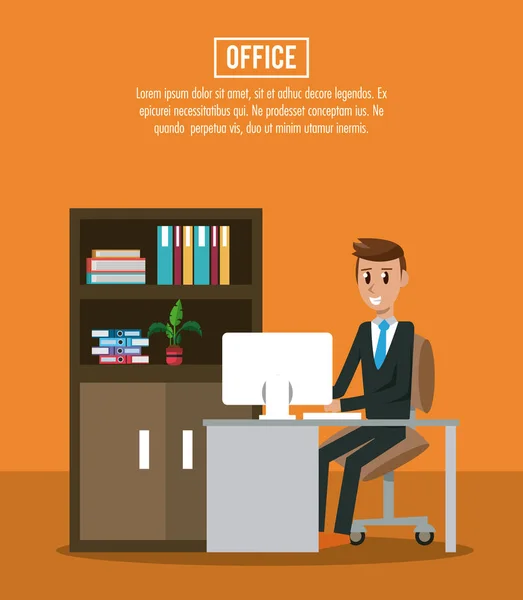 Concept de bureau en milieu de travail — Image vectorielle