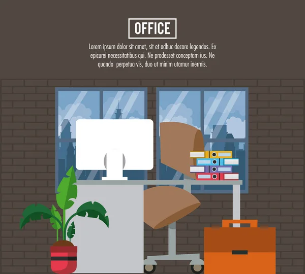 Office workplace concept