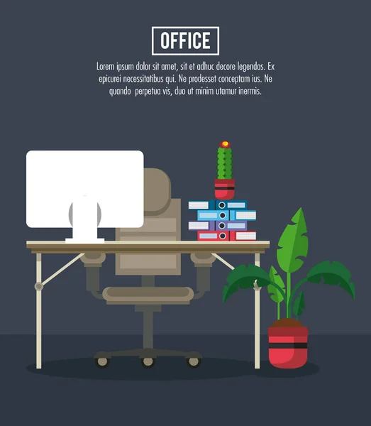 Concept de bureau en milieu de travail — Image vectorielle