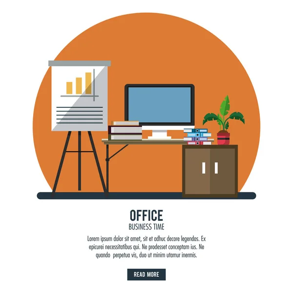 Oficina lugar de trabajo interior — Vector de stock