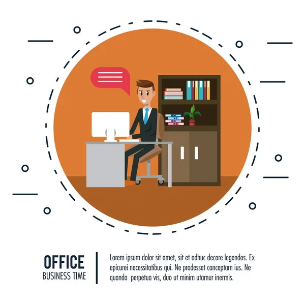 Travailleurs d'entreprise au bureau — Image vectorielle