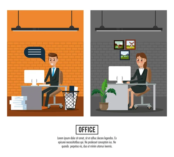 Travailleurs d'entreprise au bureau — Image vectorielle