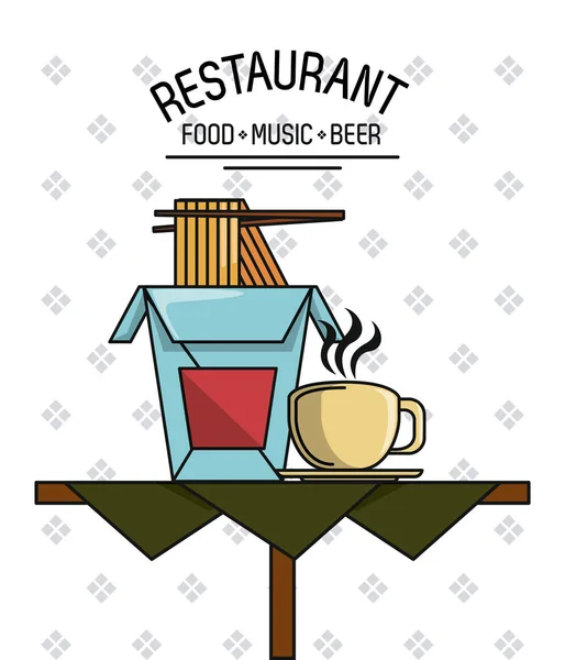 餐馆食物音乐和啤酒 — 图库矢量图片