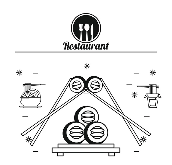 Conceito de restaurante e comida —  Vetores de Stock