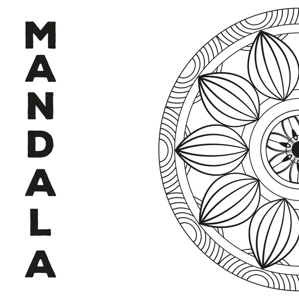 Mandala Indiase embleem — Stockvector