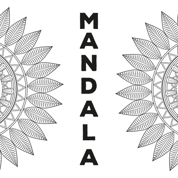 Emblema indiano Mandala — Vettoriale Stock