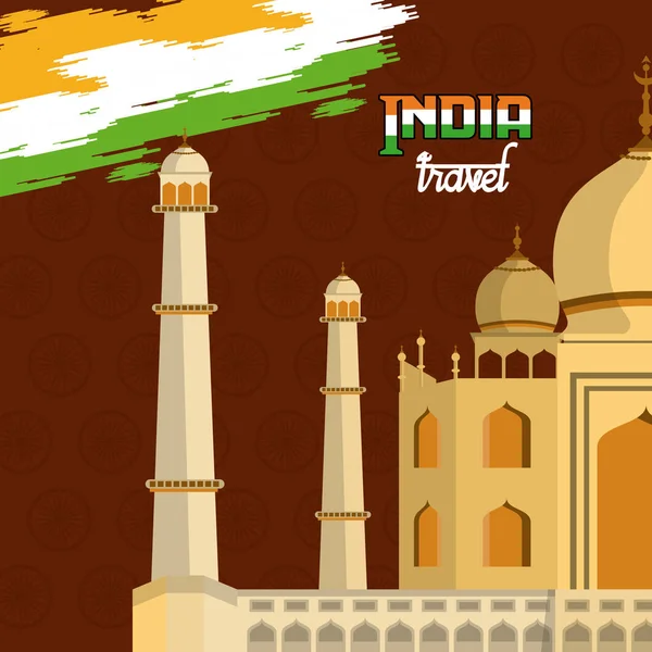 Hindistan seyahat kartı