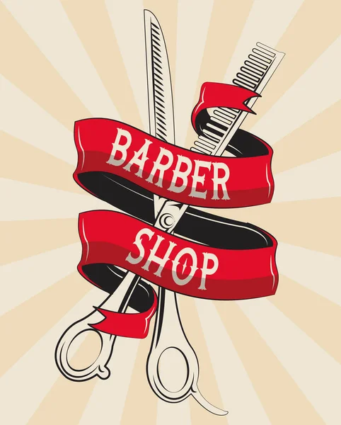 Berber vintage amblemi