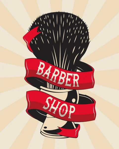 Berber vintage amblemi