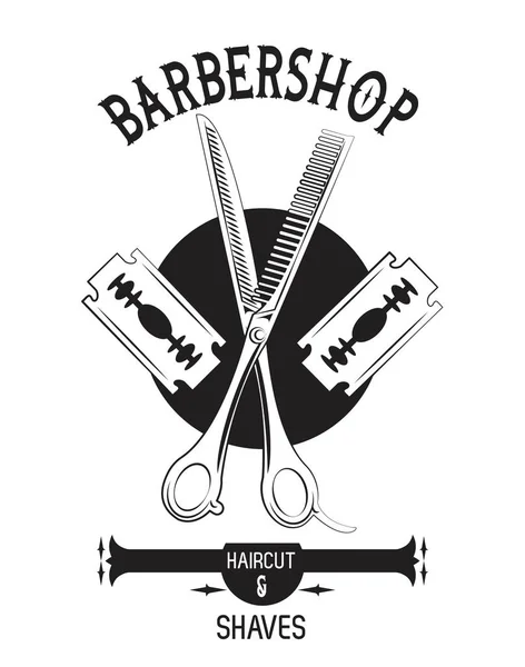 Friseursalon Vintage Emblem — Stockvektor