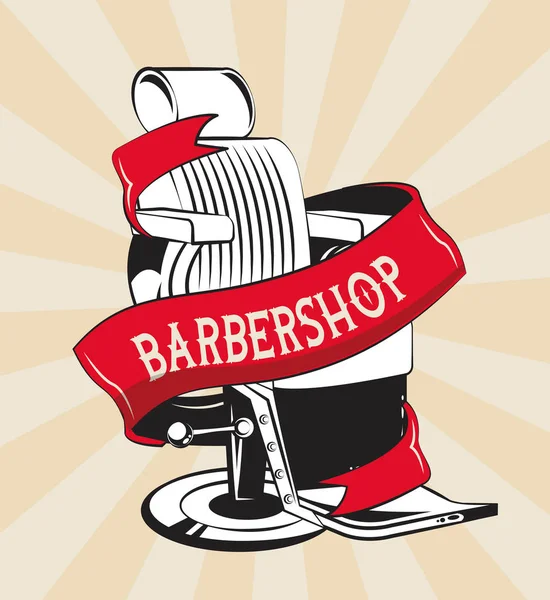 Berber vintage amblemi