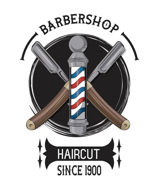 Berber vintage amblemi