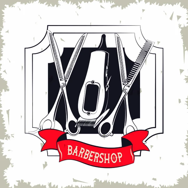 Friseursalon Vintage Emblem — Stockvektor
