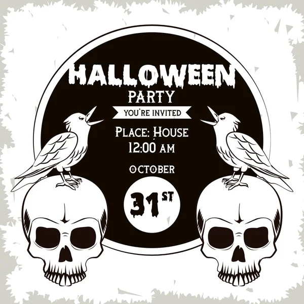 Halloween party inbjudningskort i svart och vitt — Stock vektor