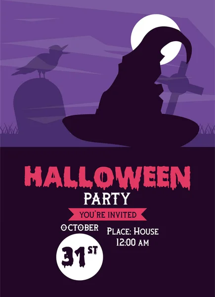 Halloween party meghívó kártya — Stock Vector