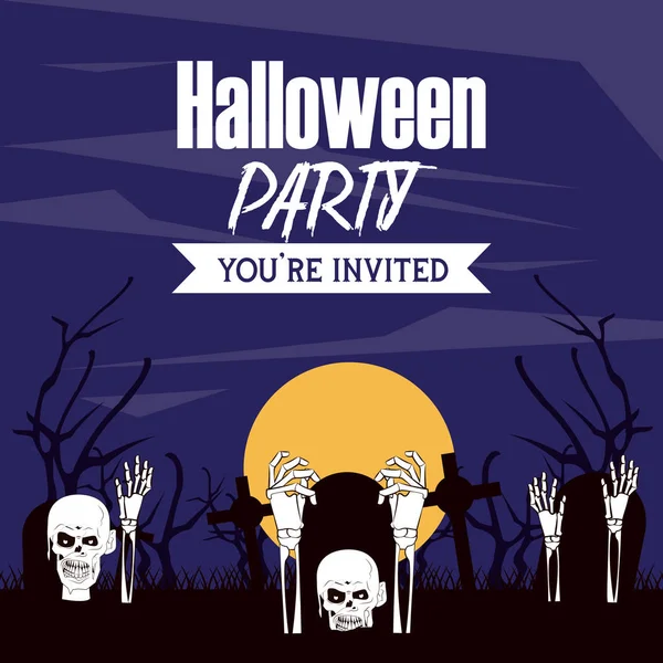 Halloween party kort — Stock vektor