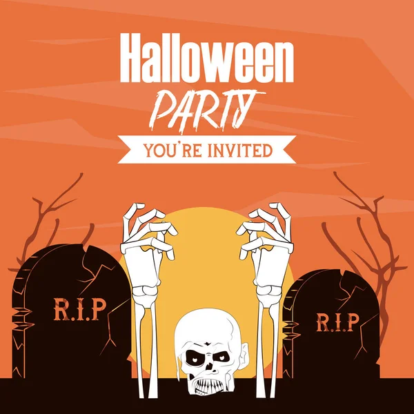 Karta party halloween — Wektor stockowy