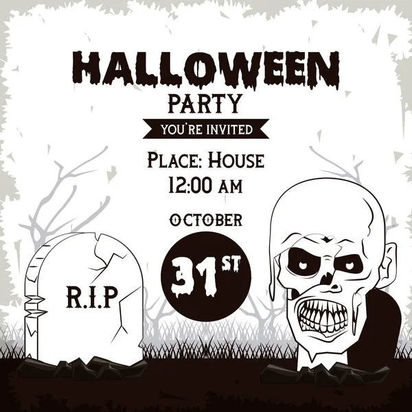 Halloween party invitation card — Stock Vector