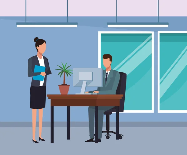Business People Working Office Cartoon Vector Illustration Graphic Design — Stock Vector