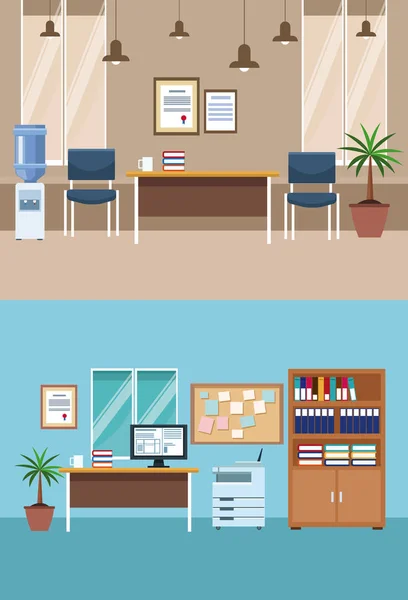 Conjunto de interior de oficina — Vector de stock