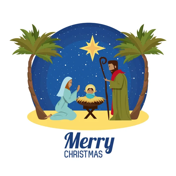 Традиційні християнські різдвяні — стоковий вектор
