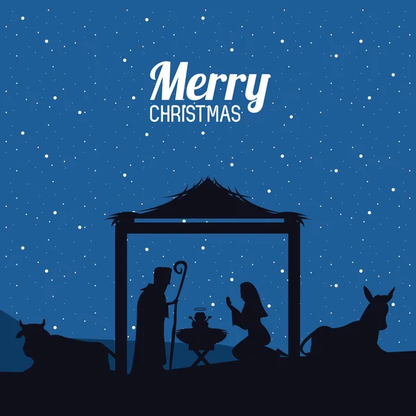 伝統的なキリスト教のクリスマス — ストックベクタ