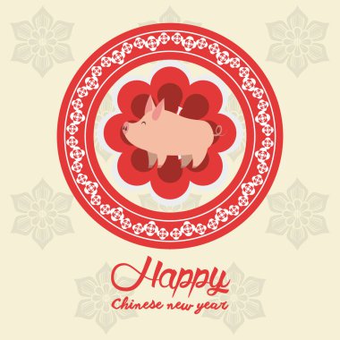 mutlu çene yeni yıl yıl domuz kartı