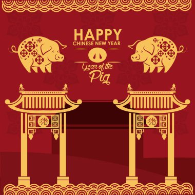 mutlu çene yeni yıl yıl domuz kartı