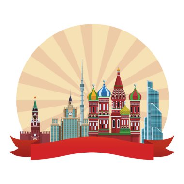Rus ilgili binalar