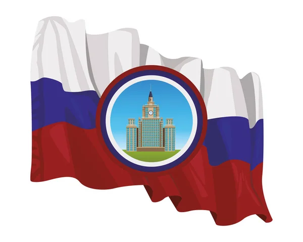 Icono de la universidad del estado de Moscú — Vector de stock