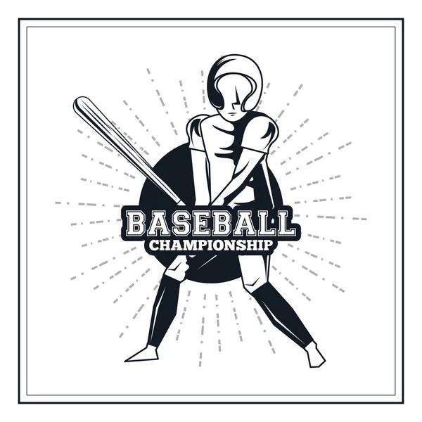 棒球播放器的图标 — 图库矢量图片
