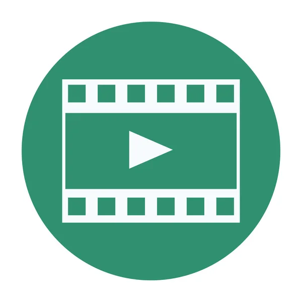 ビデオ プレーヤー シンボル グリーン丸アイコン ベクトル イラスト グラフィック デザイン — ストックベクタ