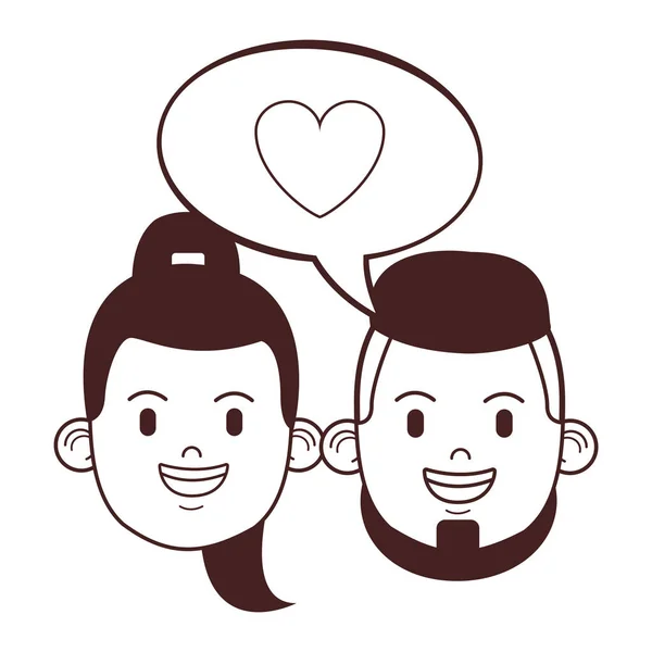 Pareja de jóvenes — Vector de stock