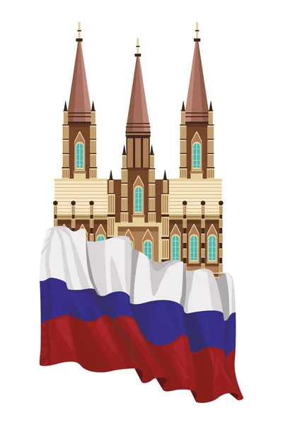 Katedra Ikona Rosyjska — Wektor stockowy