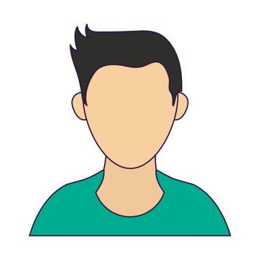 Avatar meçhul erkek profili