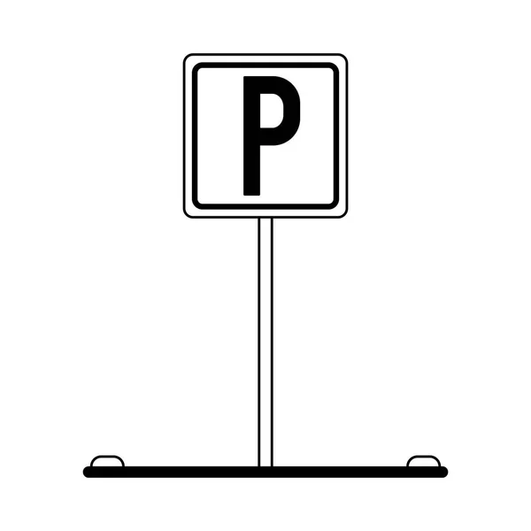 Zona de aparcamiento señal de tráfico blanco y negro — Vector de stock