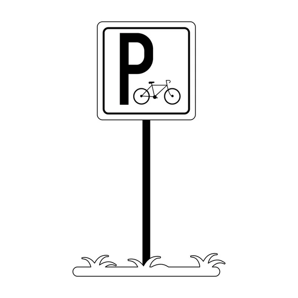 Bicicleta zona de aparcamiento signo blanco y negro — Vector de stock