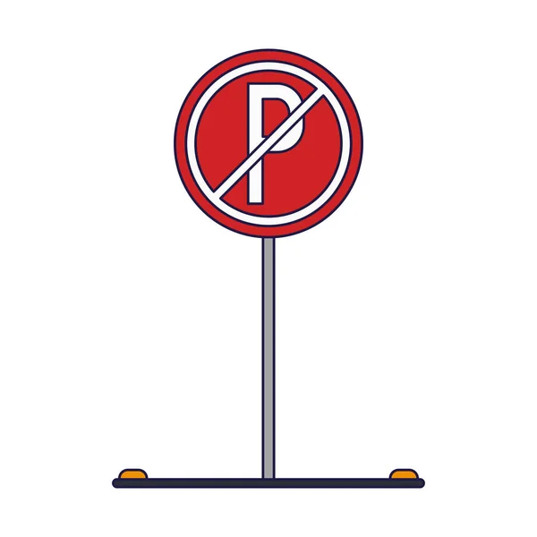 Förbjuden parkering road sign blå linjer — Stock vektor