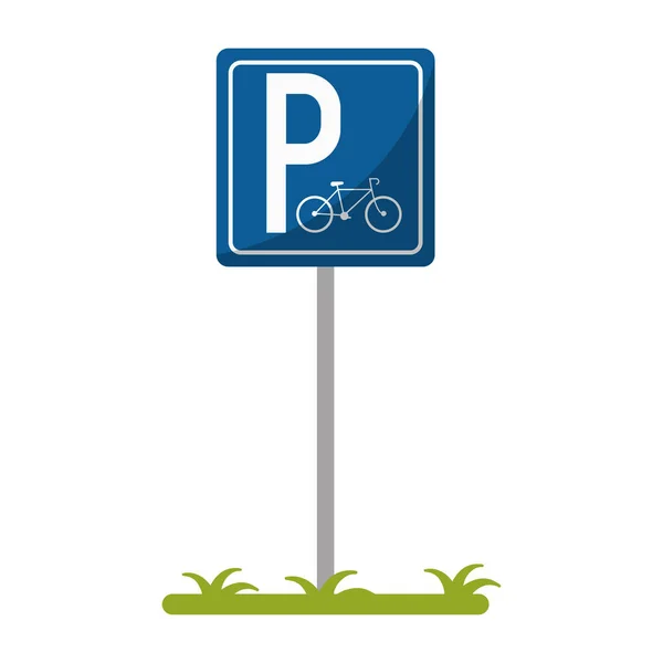 Fahrradparkzonenschild — Stockvektor