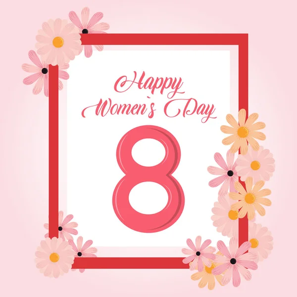 สุขสันต์วันผู้หญิง — ภาพเวกเตอร์สต็อก