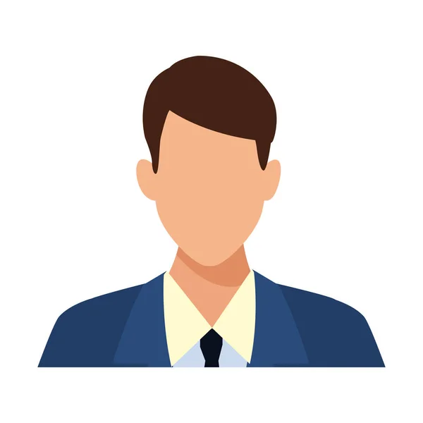 Businessman faceless profile avatar — Stock Vector