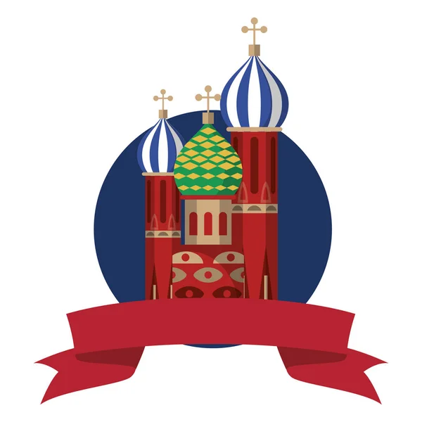 Кремлинское здание России — стоковый вектор