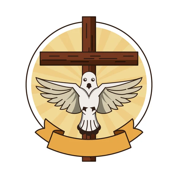 Christelijke kruis symbool — Stockvector