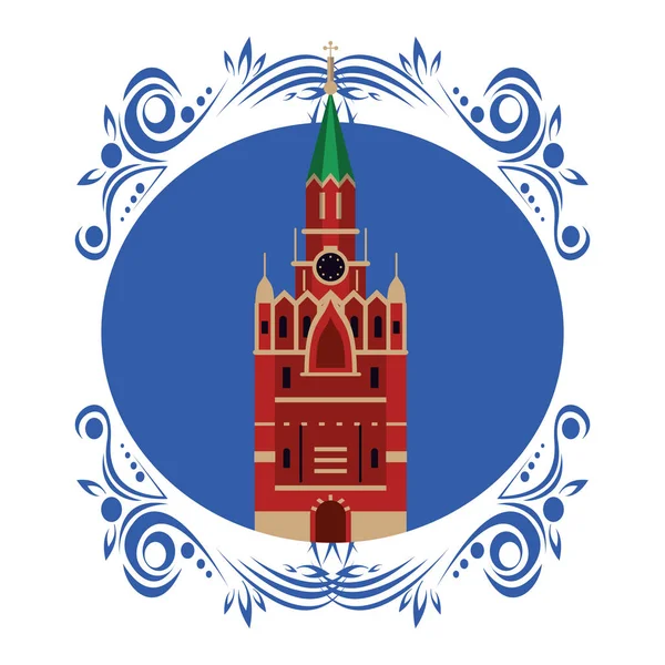 Rusia edificio del Kremlin — Vector de stock